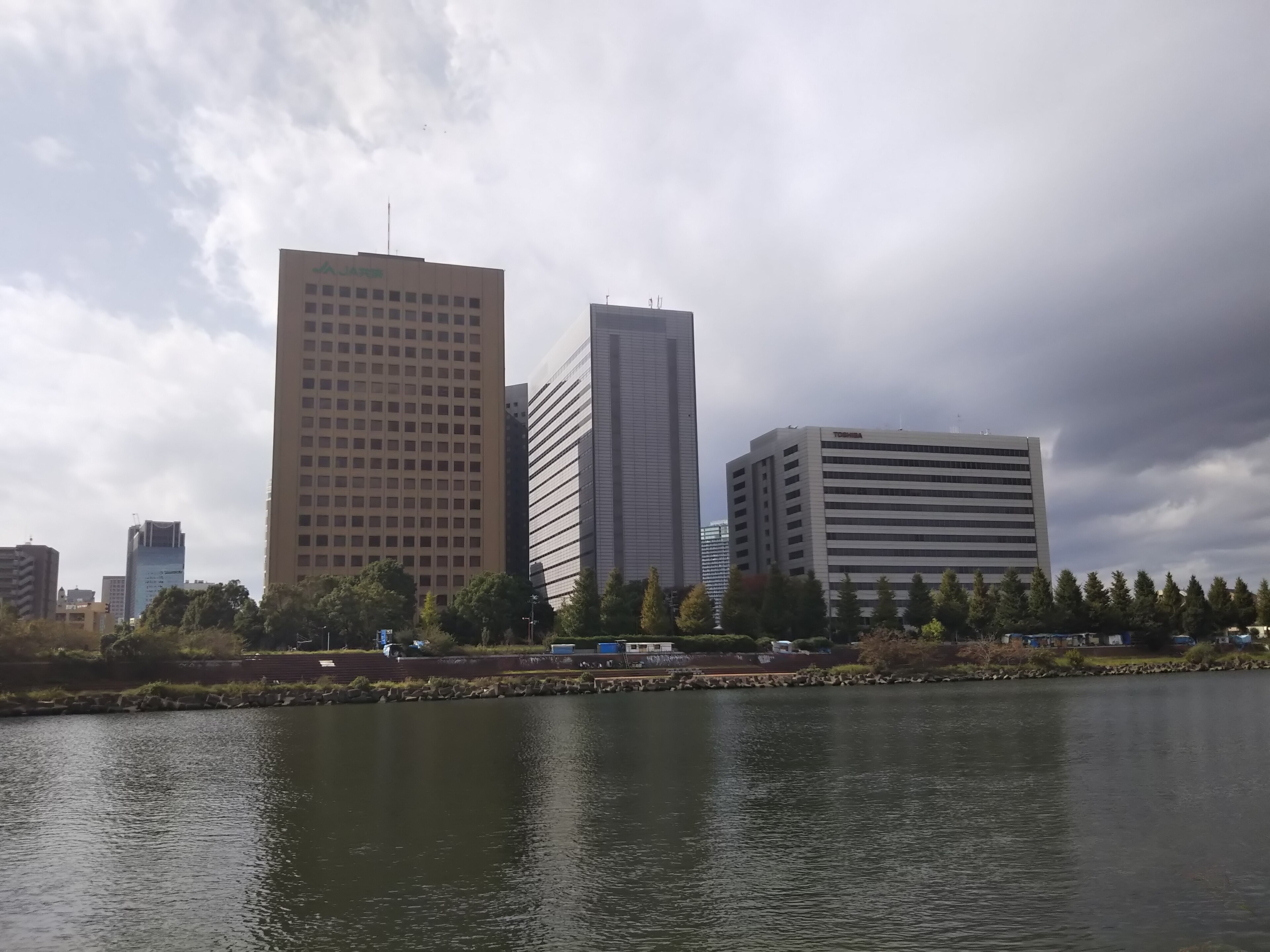 Kawasaki, Kanagawa